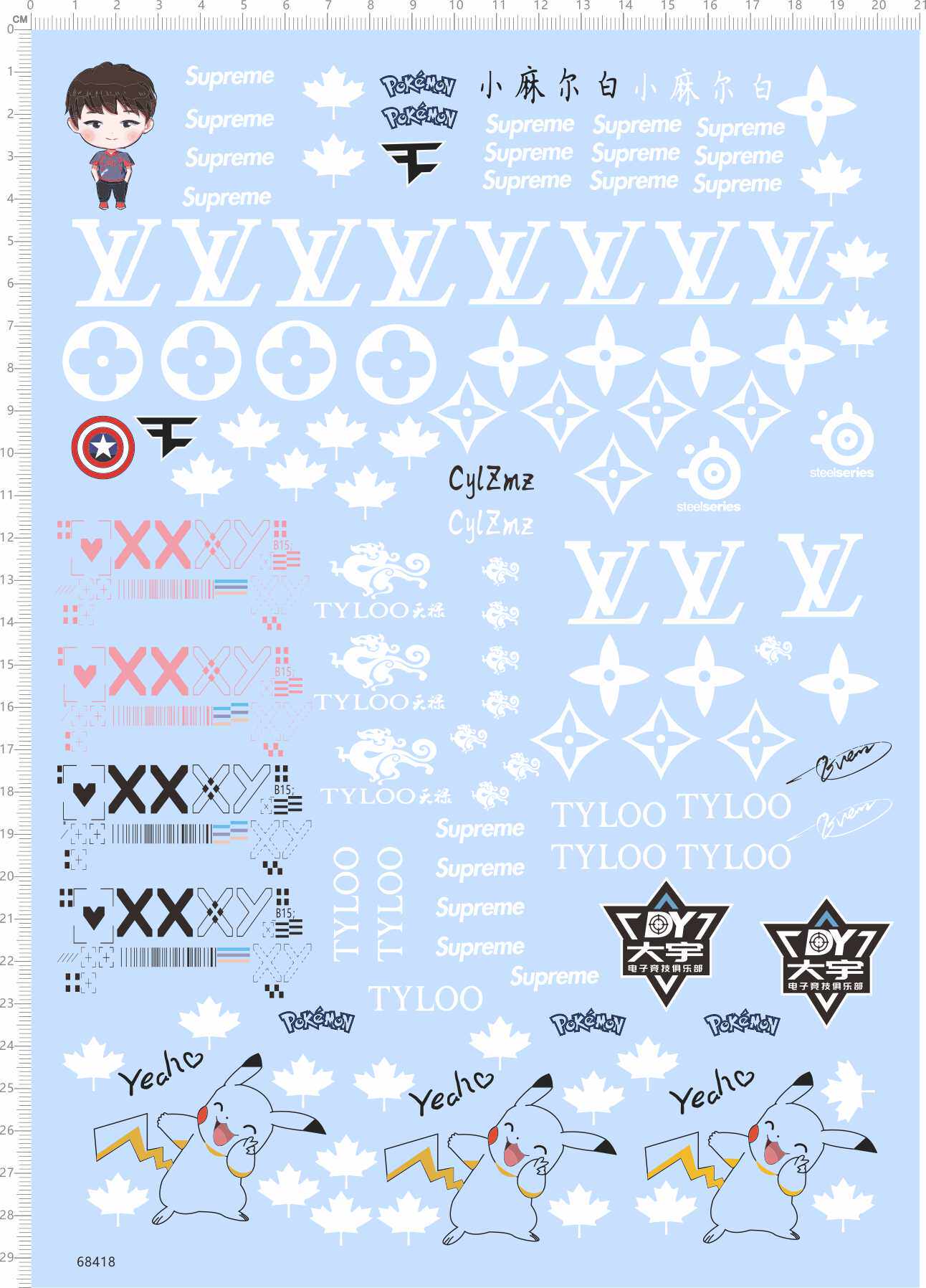68418整版胶小麻尔白TYLOO pokemon大宇电子竞技键盘水贴