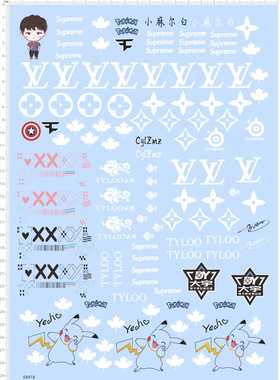 68418整版胶小麻尔白TYLOO pokemon大宇电子竞技键盘水贴