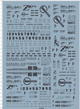 61635-B1105 PG MSZ-006A1 C1 Zeta Z Plus gd水贴111