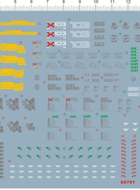 60791-3106/7/8 整版胶 MG Buster 暴风 gd 水贴111 现货