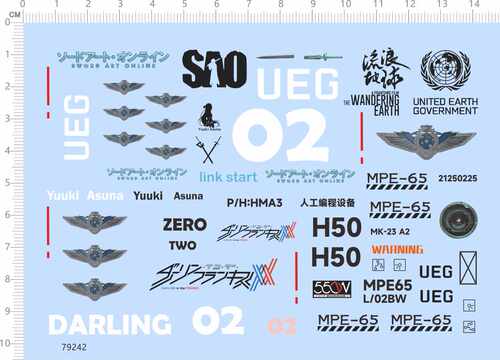 79242 sao流浪地球ueg mpe-65 Zero link start yuuki asuna 2403