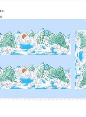 84467山水红日画定制打印模型水贴纸可撕膜不干胶独立胶位现货
