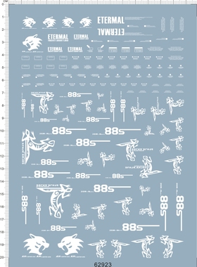 62923-B603 MG GAIA 盖亚gd水贴纸11