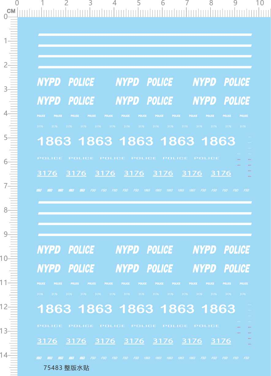 754831/64 NYPD POLICE 1863 美国警车模