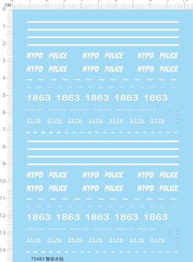 754831/64 NYPD POLICE 1863 美国警车模型车模拉花水贴纸2310