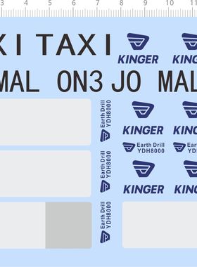76081整版水贴 TAXI Earth Drill 灰色色块 计程车出租车现货