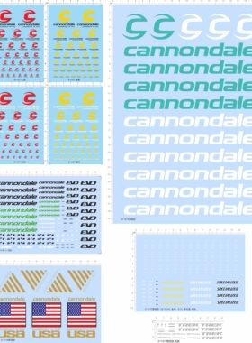 01167鱼头CANNONDALE SPECIALIZED CSL CANNONDALE SISL美国trek