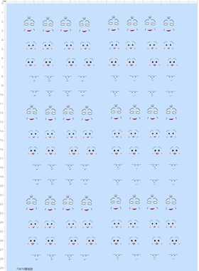 73610整版胶  樱桃小丸子 人物 表情 眼睛水贴