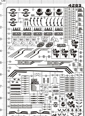 4283-@621 HG GAT-X303 Aegis 圣盾 神盾gd 金属贴现货
