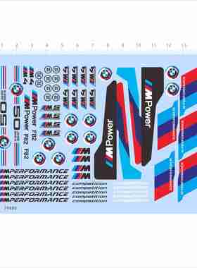 79880车钥匙涂装扣水贴 m3m4 MPERFORMANCE M-power 2404定制打印
