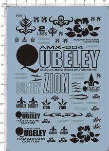 5685 MG AMX-004-3 QUBELEY 卡碧尼 gd水贴22