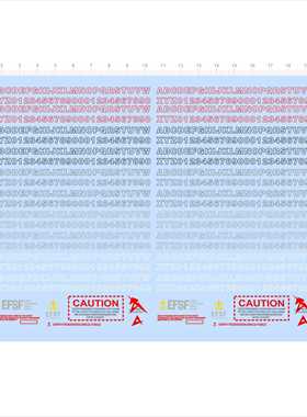 82366 efsf caution联邦海牛敢达高达镂空模型水贴字母数字2405