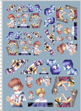 90213 CLANNAD 痛车去底水贴 A4纸