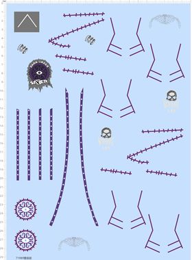 71989整版胶 DARK ORDER 水贴