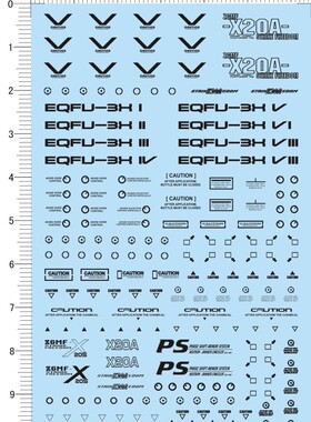 60807-A6317 MG VP Strike Freedom 强袭自由gd水贴22