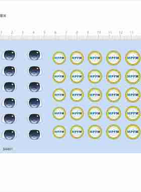 84401手办蓝色眼睛MPFM定制打印模型水贴可撕膜不干胶独立位现货