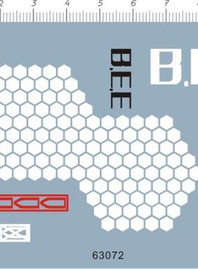 63072-10909 1/1 NERF bee 软子弹枪玩具模型水贴卡通不干胶