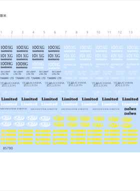 85790水滴轮涂装 KTF SLP WORKS 渔轮模型水贴可撕膜不干胶现货