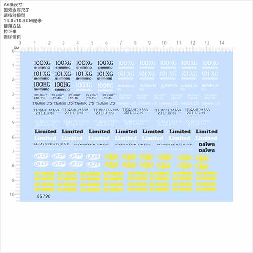 85790水滴轮涂装 KTF SLP WORKS 渔轮模型水贴可撕膜不干胶现货
