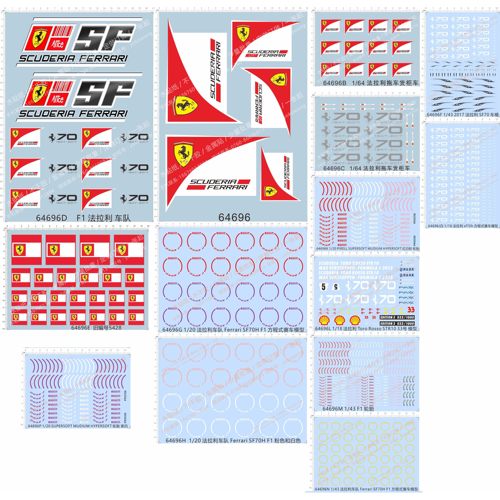 64696轮胎SCUDERIA法拉利70周年70H轮毂贴SF70 Toro Rosso STR10