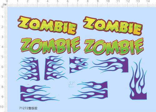 71272整版胶 ZOMBIE 火焰 模型水贴
