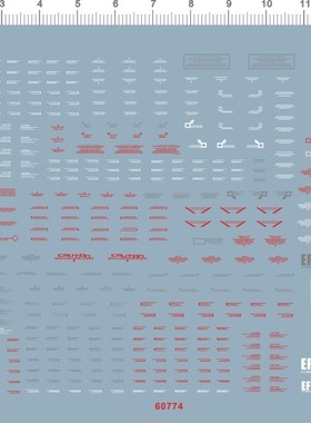 60774  mg ae efsf vp caution 通用警告gd水贴111