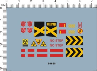 60688-A1606 变形 Trans Formers helipad 警告警示水贴1