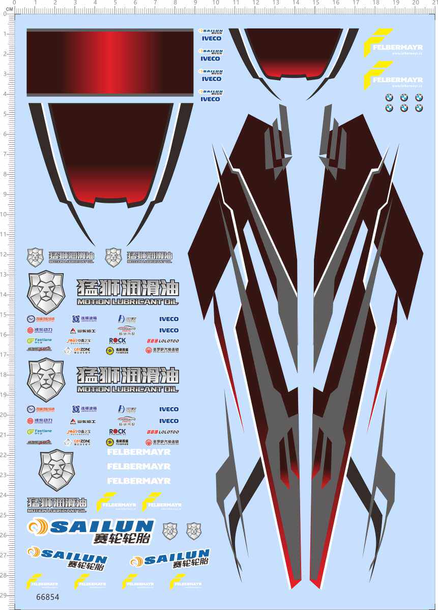 66854整版胶1/18猛狮润滑油iveco sailun felbermayr rockm3m4M3