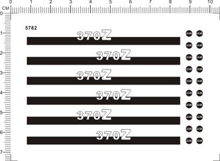 5782-508# 汽车模型oz GTR车 370Z 模型车水贴纸