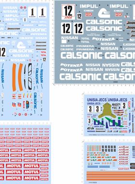 63062模型车水贴CALSONIC K.HOSHINO SKYLINE GTR R34 JGTC MOTUL