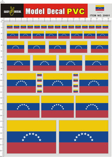 20601 委内瑞拉 Venezuela PVC遥控车壳不干胶贴纸