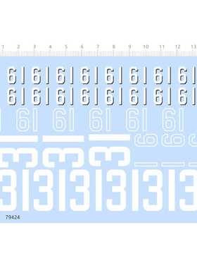79424 辽宁舰舷号16 海南舰31 船舶模型航空母舰定制打印水贴现货