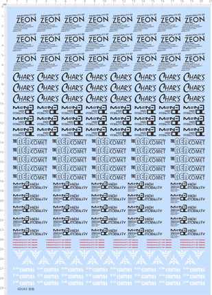 GD263自护号MSN-02 ZEON CHARS RED COMET吉恩号NZ-666 KSHATRIVA