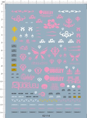 62114  HG AMX-004 Qubeley Qubeky 卡碧尼gd水贴111