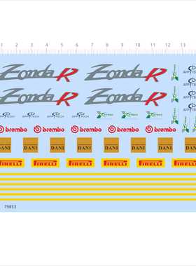 79853 zonda r apptech dani xtrac 模型车水贴 EONDAR 2404定制