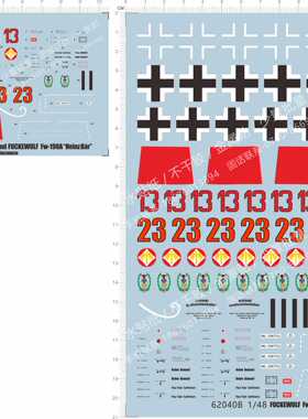62040 1/72 fockewulf Fw-190A飞机模型1/48 FW190D8水贴纸