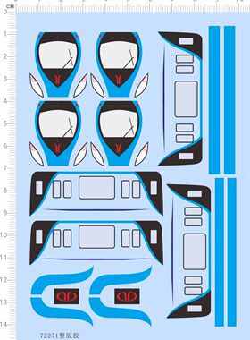72271整版胶 Q版地铁水贴珍宝巴士第一巴士模型水贴中山八路现货