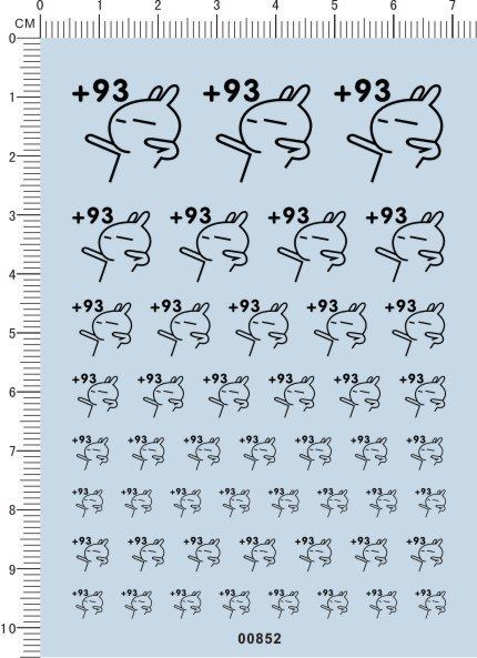 00852-兔 表情 +93 模型车水贴纸
