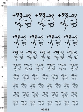 00852-兔 表情 +93 模型车水贴纸