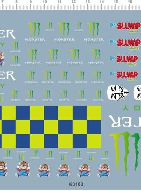 63183-适用于 1/60丰田bB 1/59 fiat 500 1/64阿拉蕾爪模型车水贴