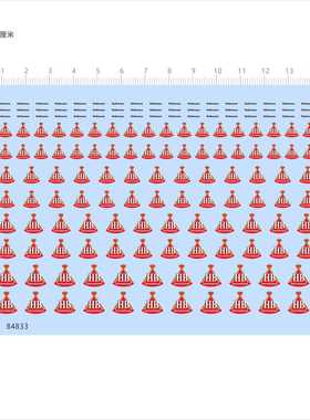 84833 HB ROTHMANS模型车水贴可撕膜不干胶独立胶位现货