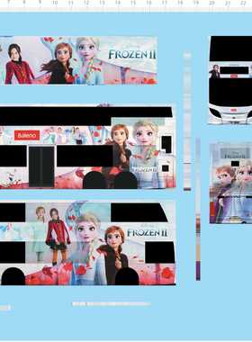 74331整版水贴 冰雪奇缘 艾莎 安娜 巴士涂装模型车水贴六月打印