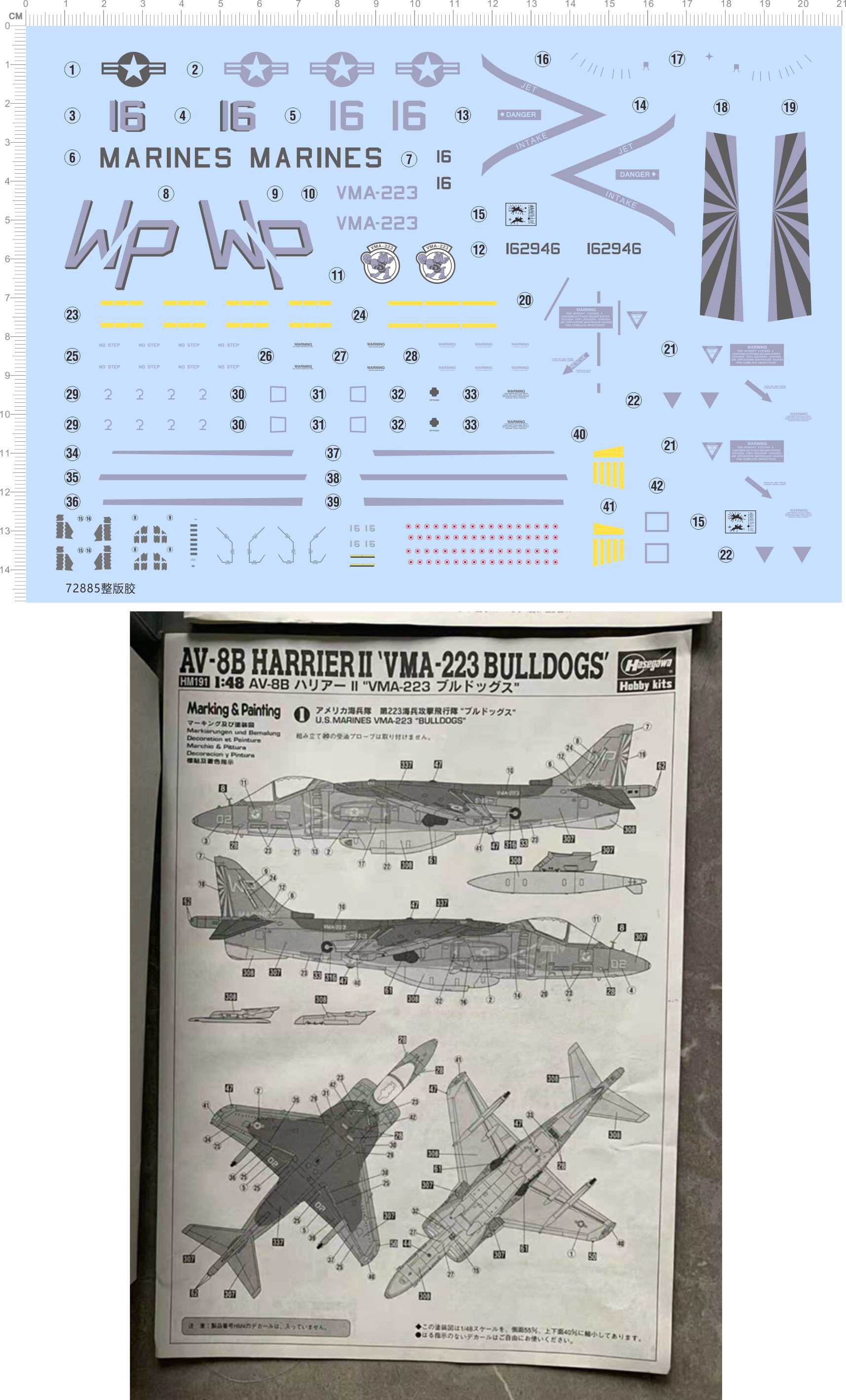 72885整版胶 1/32 AV-8B 飞机水贴