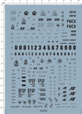 62256-309# MG RGM-96X Jesta 杰斯塔吉钢gd水贴2