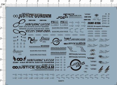 62971-7E08 HG Infinite Justice Ver.1 无限正义gd水贴纸11