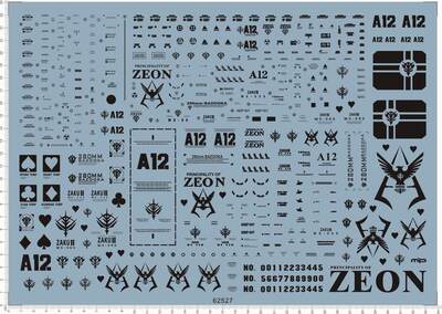 62527-B2201 PG MS-06S CHAR S ZAKU Ver.2.0 夏亚红扎古水贴1
