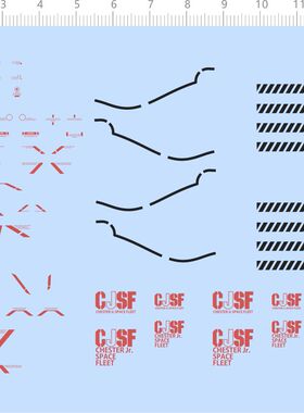 76816整版水贴LEO cjsf chester jr space fleet gd高达模型现货