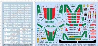 62401 Lancia Stratos HF 1976San Remo Rally拉力赛车万宝路现货