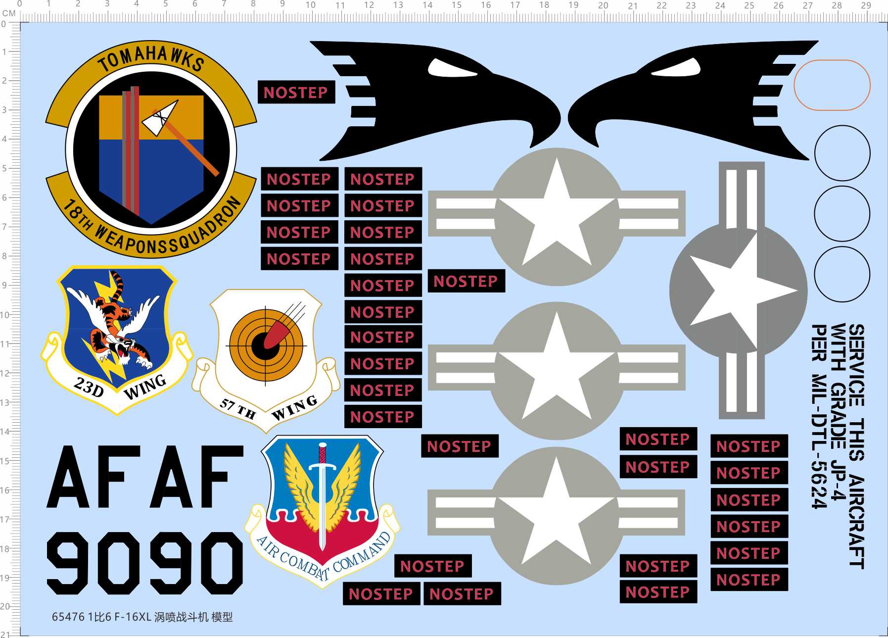 65476涡喷飞机1/6 F-16XL TOMAHAWKS JP-4 23D 57TH WING 18TH