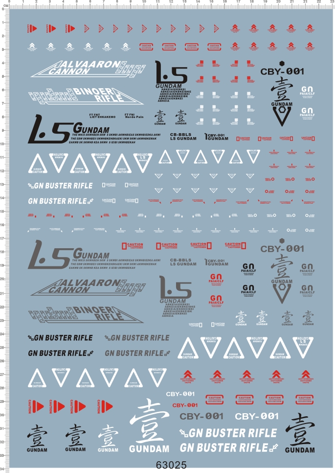 63025-B203 PG Gundam 1 1.5重生再生gd水贴纸2